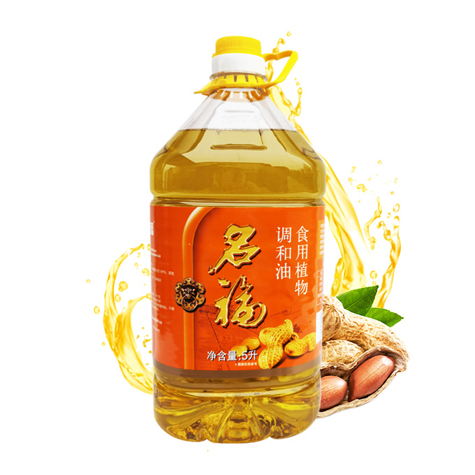 食用植物調(diào)和油5L